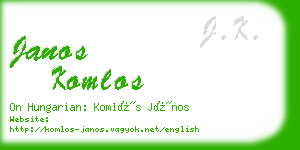 janos komlos business card